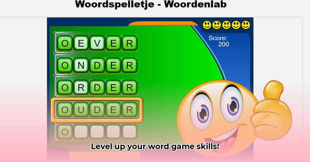 woordspelletje